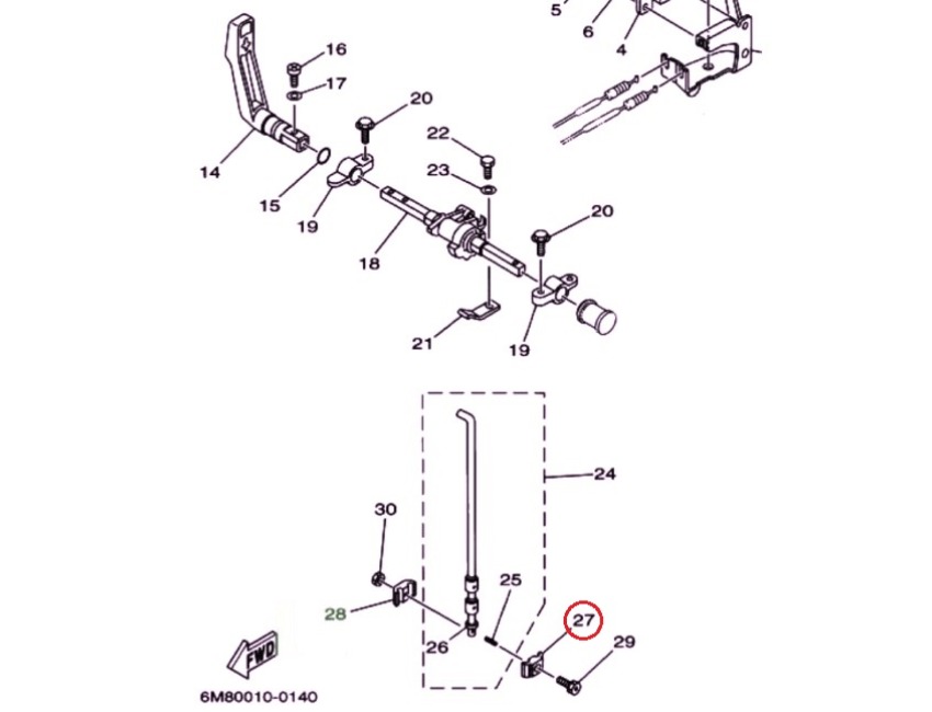 Genuine Yamaha Outboard Gear Selector Shaft Clamp 6CMH (6M8) 6N0
